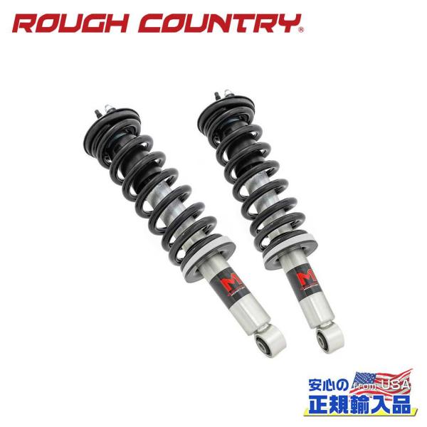 [ROUGH COUNTRY(ラフカントリー)正規品]M1モノチューブ ロードストラット 2.5イン...