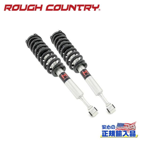 [ROUGH COUNTRY(ラフカントリー)正規品]M1モノチューブ レベリングストラット 0〜2...