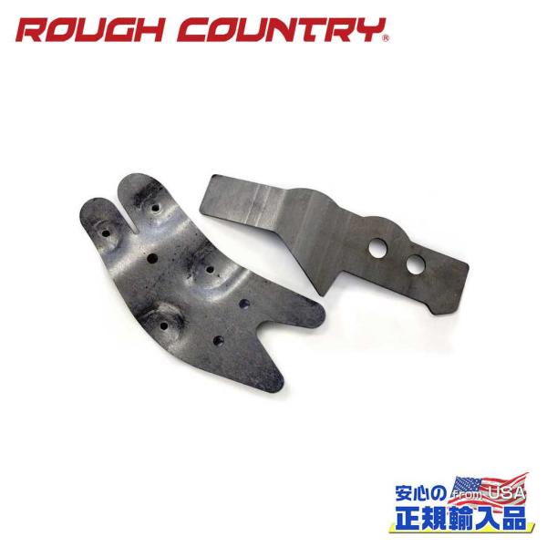 [ROUGH COUNTRY(ラフカントリー)正規品]フレームサポートキット シボレー/GMC C1...