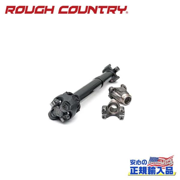 [ROUGH COUNTRY ラフカントリー]CVドライブシャフト Dana30/44 フロントアク...
