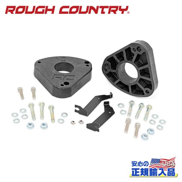 [ROUGH COUNTRY ラフカントリー ]1インチレベリングキット/サスキット ストラットスペ...