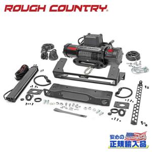 ROUGH COUNTRY(ラフカントリー)正規品]ウインチセット PRO 12000S
