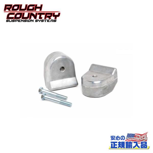 [ROUGH COUNTRY(ラフカントリー)正規品]2インチ(約 5cm)レベリングキット  FO...