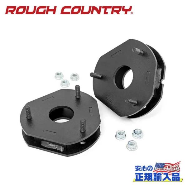 [ROUGH COUNTRY(ラフカントリー)正規代理店]1インチ リフトアップキット Jeep ジ...