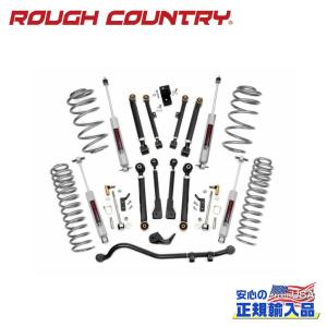 ROUGH COUNTRY(ラフカントリー)正規輸入総代理店]プレミアムN3 リア