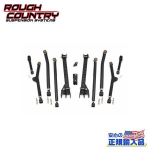 ROUGH COUNTRY(ラフカントリー)正規品]X-Flex コントロールアーム