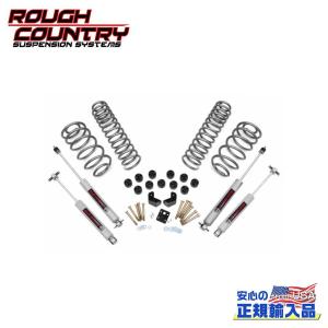 ROUGH COUNTRY(ラフカントリー)正規品]3.5インチリフトキット
