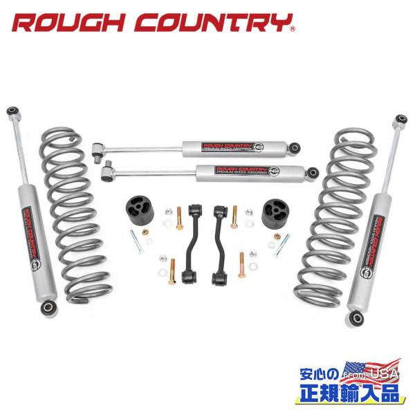 [ROUGH COUNTRY 正規品]2.5インチ レベリングキット プレミアムN3 ジープ グラデ...