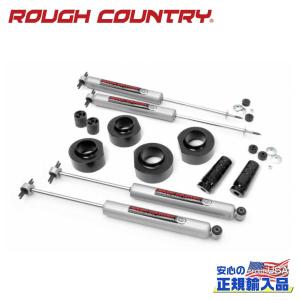 ROUGH COUNTRY 正規品]0.75インチ(約1.9cm)フロント コイルスプリング
