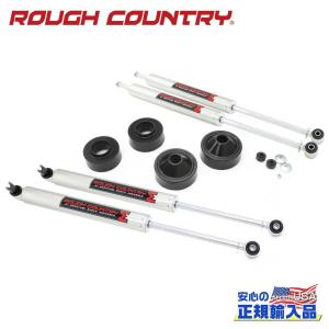 ROUGH COUNTRY 2.5インチリフトアップ JKラングラー Amazon.co.jp: Rough Country 2.5インチ リフトキット N3ショック付き