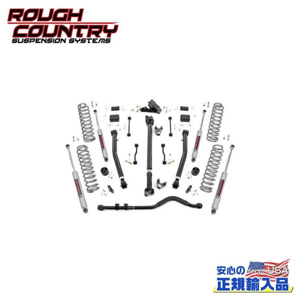 [ROUGH COUNTRY ラフカントリー ]3.5インチ(約 8.9cm)リフトキット/サスキッ...