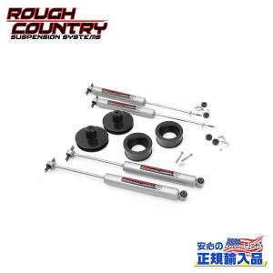 ROUGH COUNTRY(ラフカントリー)正規輸入総代理店]プレミアムN3 リア