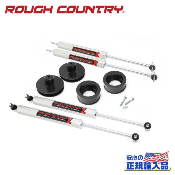 [ROUGH COUNTRY ラフカントリー] 2インチリフトアップキット M1ショック付き Jee...