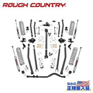 ROUGH COUNTRY(ラフカントリー)正規輸入総代理店]プレミアムN3 リア