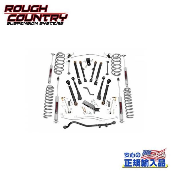 [ROUGH COUNTRY(ラフカントリー)正規品]6インチリフトキット/サスキット プレミアムN...