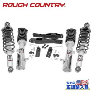 ROUGH COUNTRY(ラフカントリー)正規品]2インチリフトアップキット F
