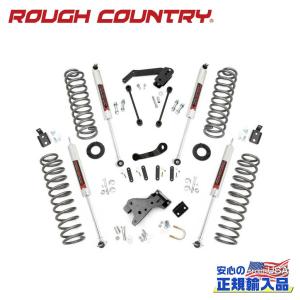 ROUGH COUNTRY(ラフカントリー)正規品]2.5インチリフトキット V2モノ