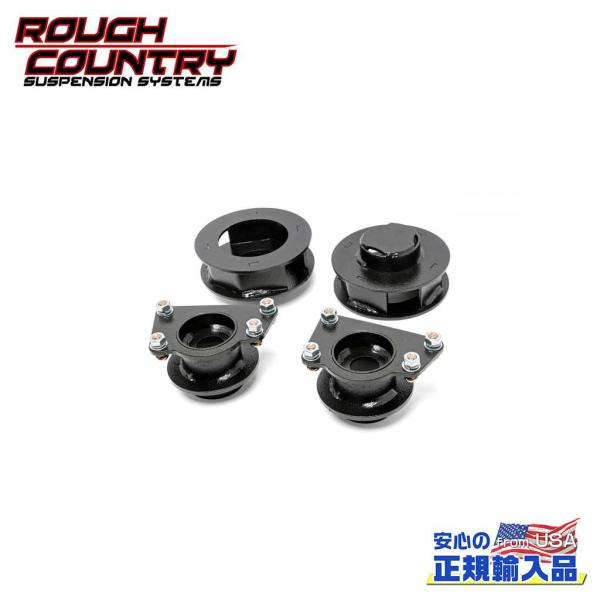 [ROUGH COUNTRY ラフカントリー]2.5インチアップ サスキット 一台分 4WD用 Je...