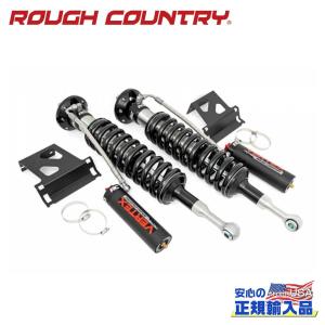 AMTECS アムテックス SPC 25480 調整式フロントアッパーアーム