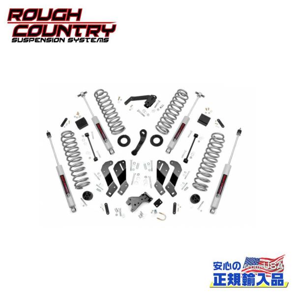 [ROUGH COUNTRY(ラフカントリー)正規品]3.5インチ リフトキット/サスキット プレミ...