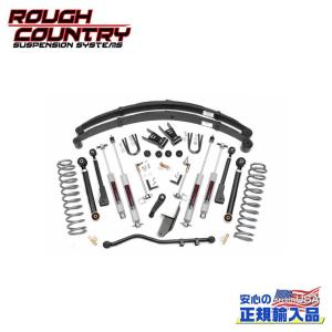 ROUGH COUNTRY] 交換用 ボールジョイント 4個 DANA30・DANA44に適合
