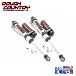 ROUGH COUNTRY(ラフカントリー)]V2 ステアリングスタビライザー 1本・2