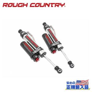 BILSTEIN（ビルシュタイン） [正規品]B8 5100シリーズ ショック