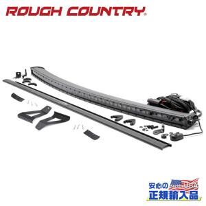 ROUGH COUNTRY(ラフカントリー)正規品]50インチ LEDライトバー