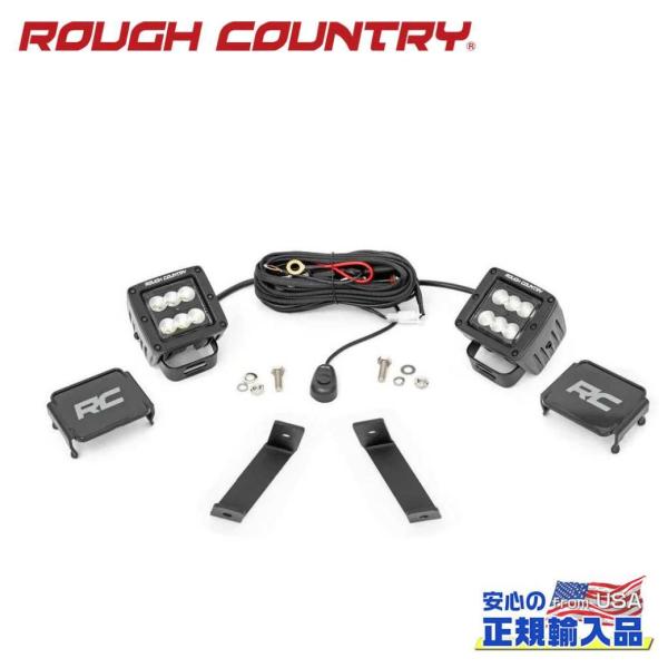 [ROUGH COUNTRY ラフカントリー]2インチキューブ型 LEDライトキット ブラックシリー...