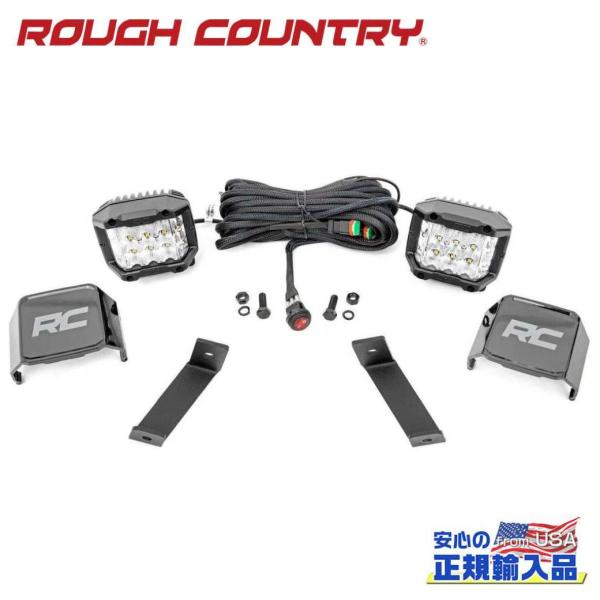 [ROUGH COUNTRY(ラフカントリー)正規品]3.5インチ ラウンド型 LEDライトキット ...