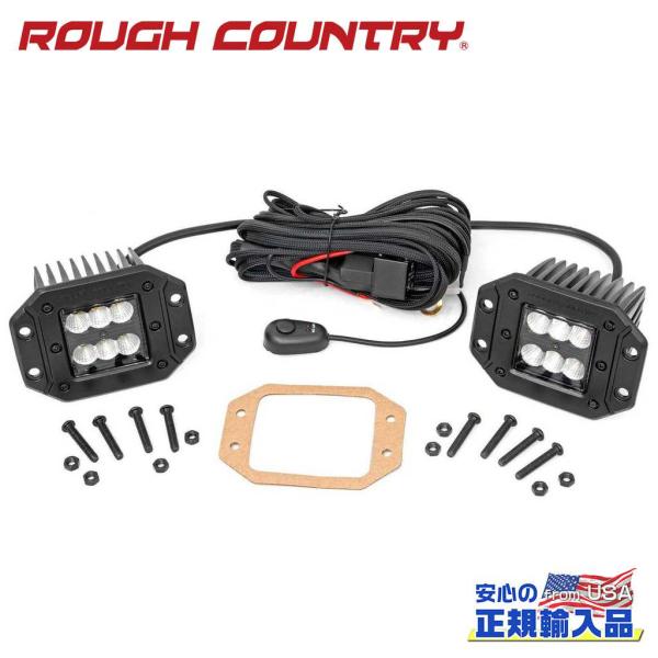 [ROUGH COUNTRY(ラフカントリー)正規品]2インチ フラッシュマウント スクエア Cre...