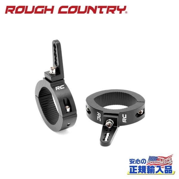 [ROUGH COUNTRY(ラフカントリー)正規品]LEDライトクランプ 2.5〜3インチ 汎用/...