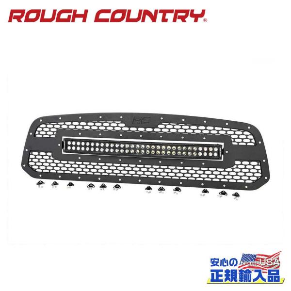 [ROUGH COUNTRY(ラフカントリー)正規品]30インチ LEDライトバー付き メッシュグリ...
