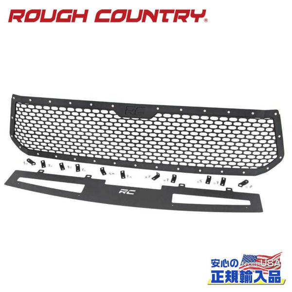 [ROUGH COUNTRY(ラフカントリー)正規品]メッシュグリル TOYOTA Tundra ト...