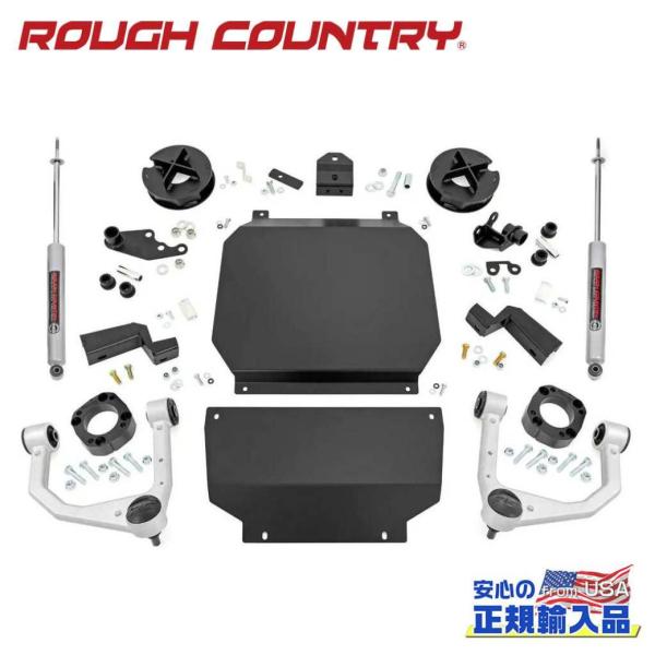 [ROUGH COUNTRY(ラフカントリー)正規代理店]3.5インチ リフトアップキット トヨタ ...
