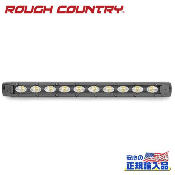 [ROUGH COUNTRY(ラフカントリー)正規品]10インチ 1列 LEDライトバーキット スト...