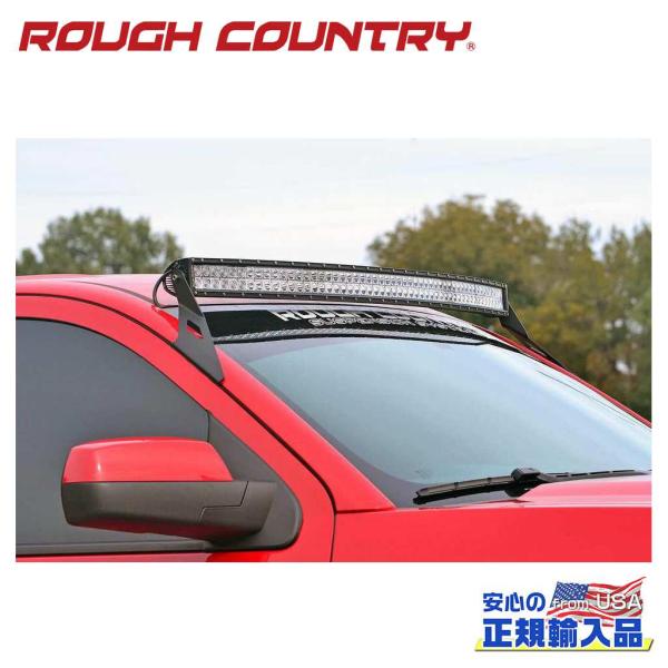 [ROUGH COUNTRY(ラフカントリー)正規品]LEDライトマウント 54インチ カーブライト...