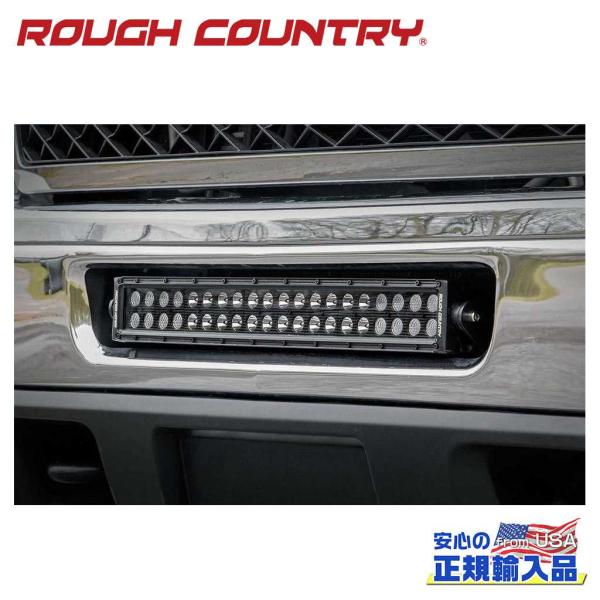 [ROUGH COUNTRY(ラフカントリー)正規品]20インチ LEDライトバーマウント バンパー...
