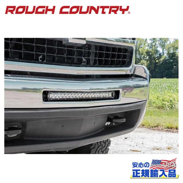 [ROUGH COUNTRY(ラフカントリー)正規品]20インチ LEDライトバーマウント バンパー...