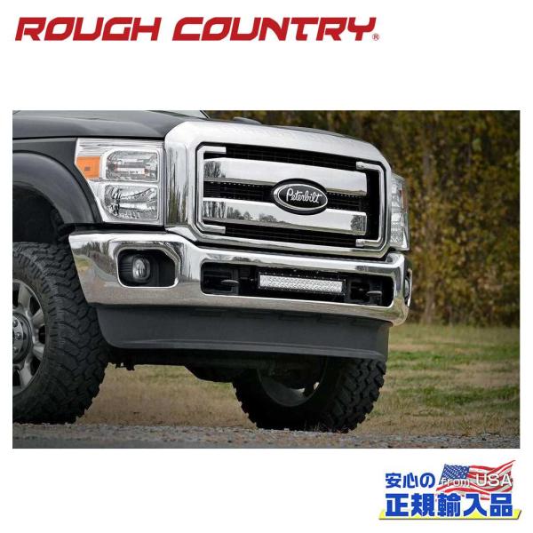 [ROUGH COUNTRY ラフカントリー ]フロントバンパー用 20インチ LEDライトマウント...