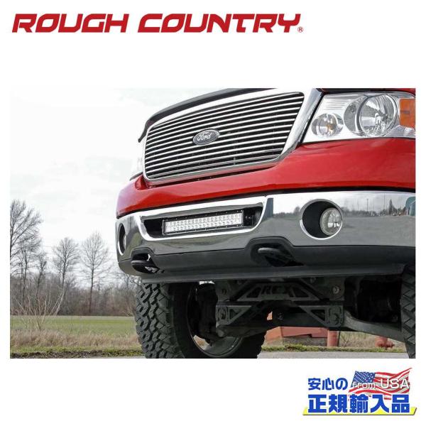 [ROUGH COUNTRY(ラフカントリー)正規品]20インチ LEDライトバーマウント フロント...