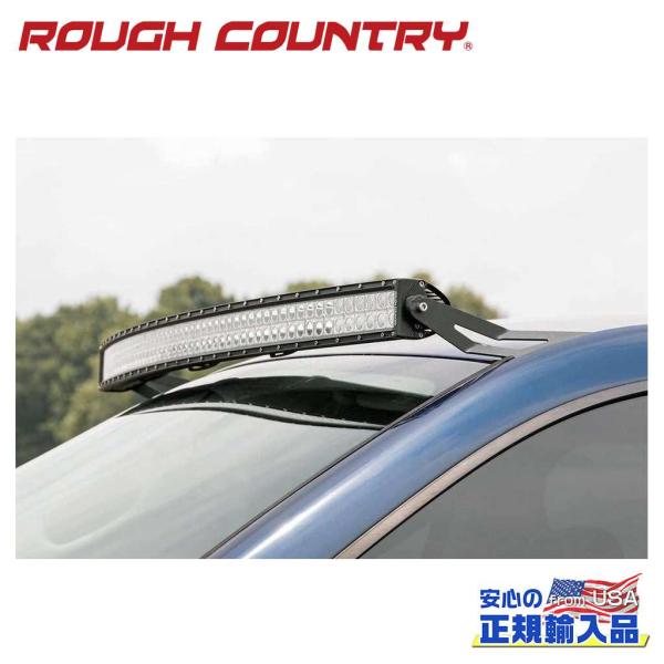 [ROUGH COUNTRY(ラフカントリー)正規品]LEDライトマウント 54インチ カーブライト...