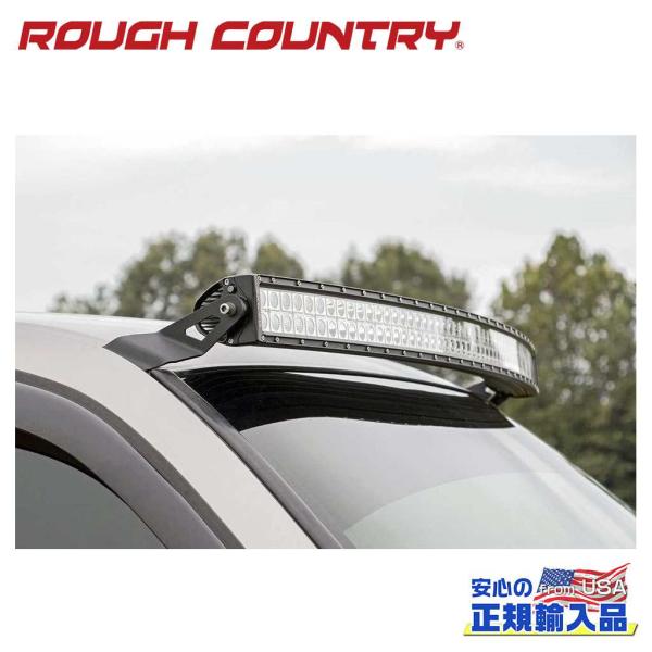 [ROUGH COUNTRY ラフカントリー ]LEDライトマウント 54インチ カーブライトバー用...