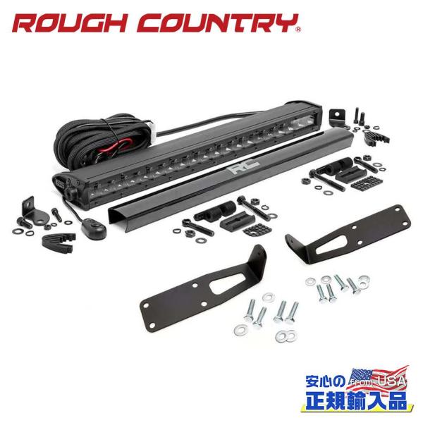 [ROUGH COUNTRY(ラフカントリー)正規品]20インチ LEDライトバーキット ブラックシ...