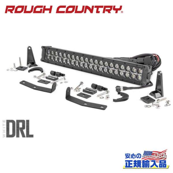 [ROUGH COUNTRY ラフカントリー]20インチ LEDライトバーキット ブラックシリーズ ...