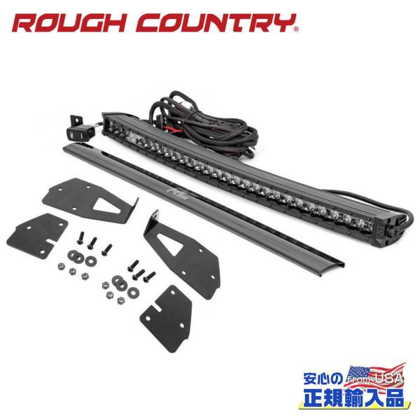 [ROUGH COUNTRY ラフカントリー]30インチ LEDライトバー ホワイトDRL付・グリル...