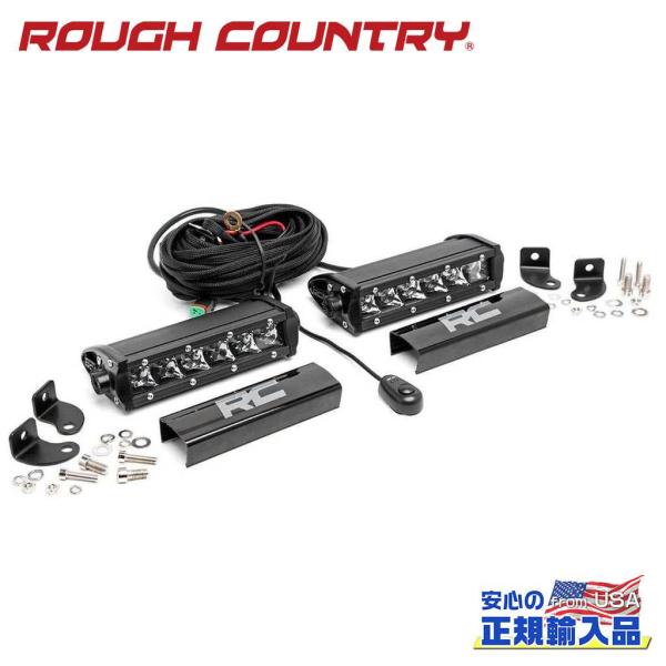 [ROUGH COUNTRY(ラフカントリー)正規品]6インチ クロームシリーズ LEDライトバー ...