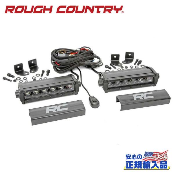 [ROUGH COUNTRY(ラフカントリー)正規品]6インチ 1列 LEDライトバー ブラックシリ...