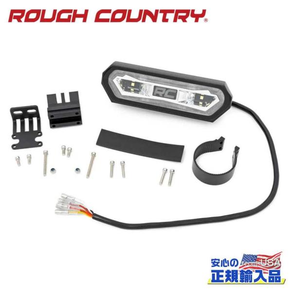 [ROUGH COUNTRY(ラフカントリー)正規代理店]LED 多機能チェイスライト 汎用/707...