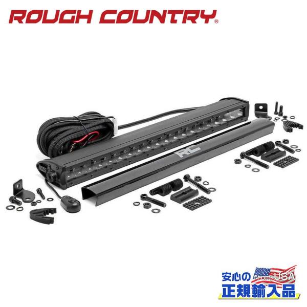 [ROUGH COUNTRY(ラフカントリー)正規品]20インチ 1列 LEDライトバー ブラックシ...